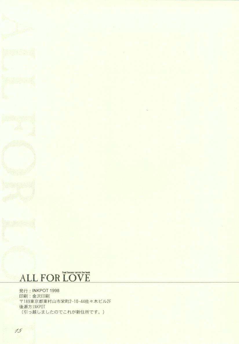 ALL FOR LOVE 14
