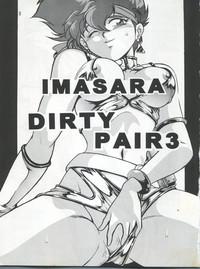 Imasara Dirty Pair 3 3