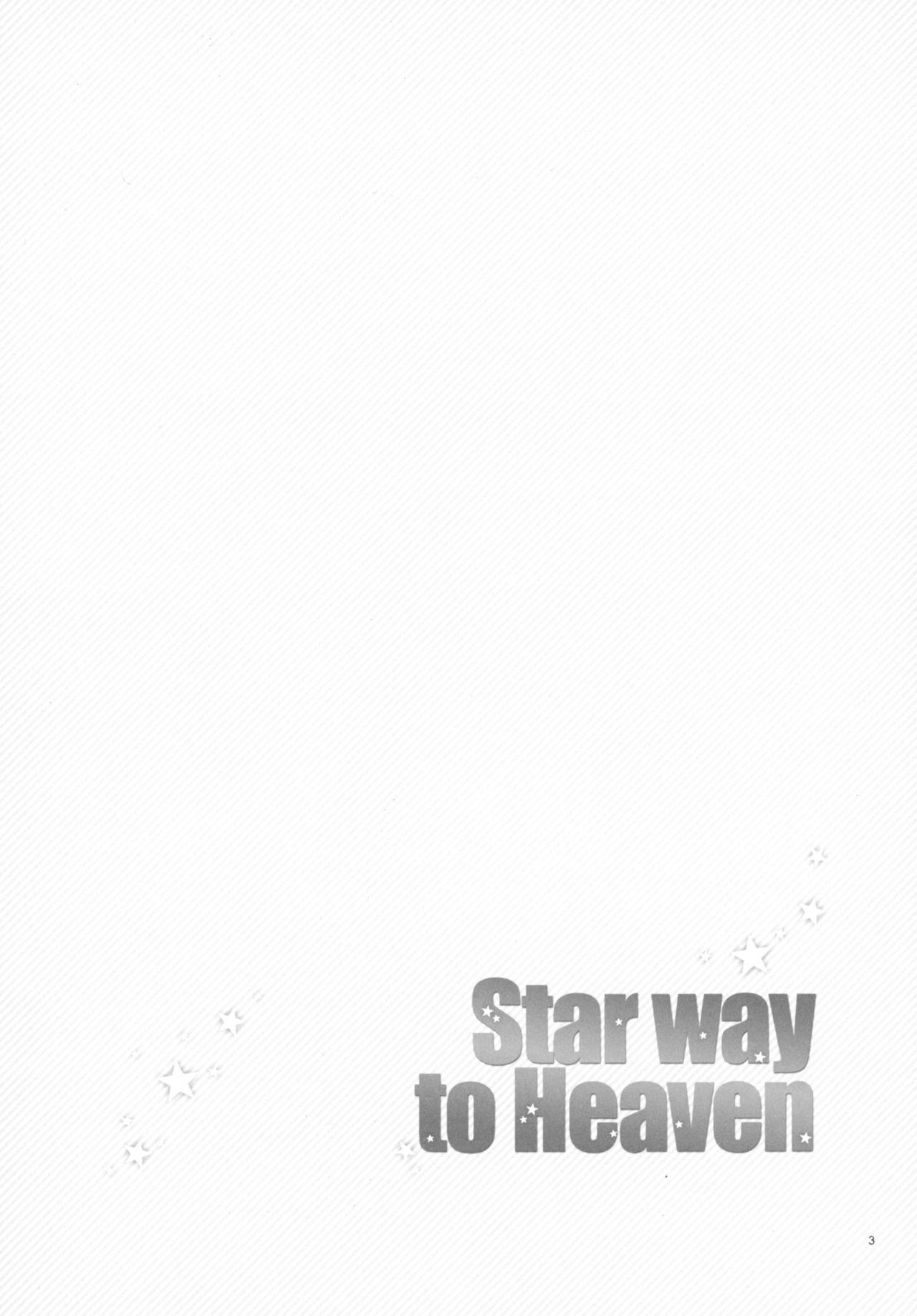 Star way to Heaven 3