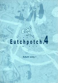 SwingLifestyle EutchPotch .4 Original CastingCouch-X 1