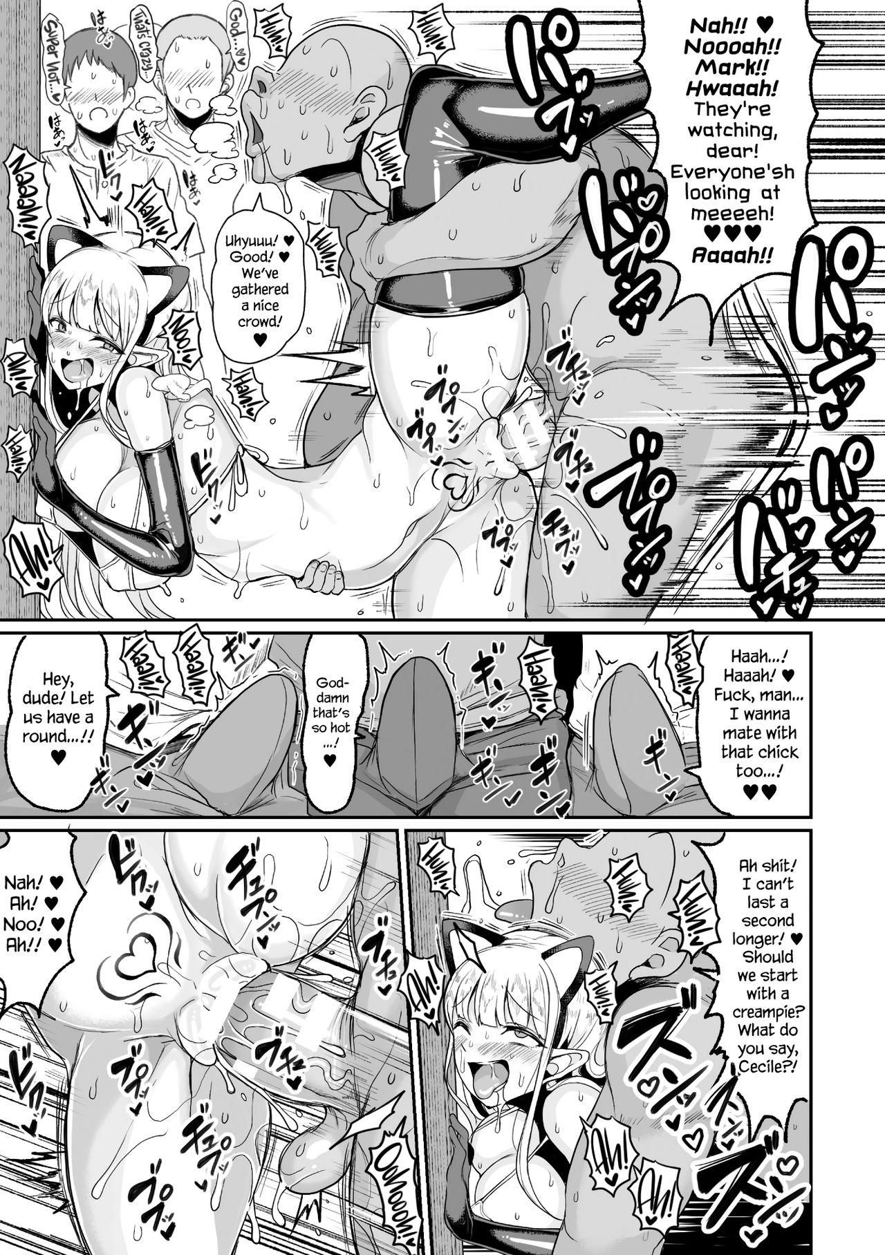 Pussy Licking Tanetsuke Colosseum! Episode 2 | Conception Colosseum! 2 Cute - Page 6