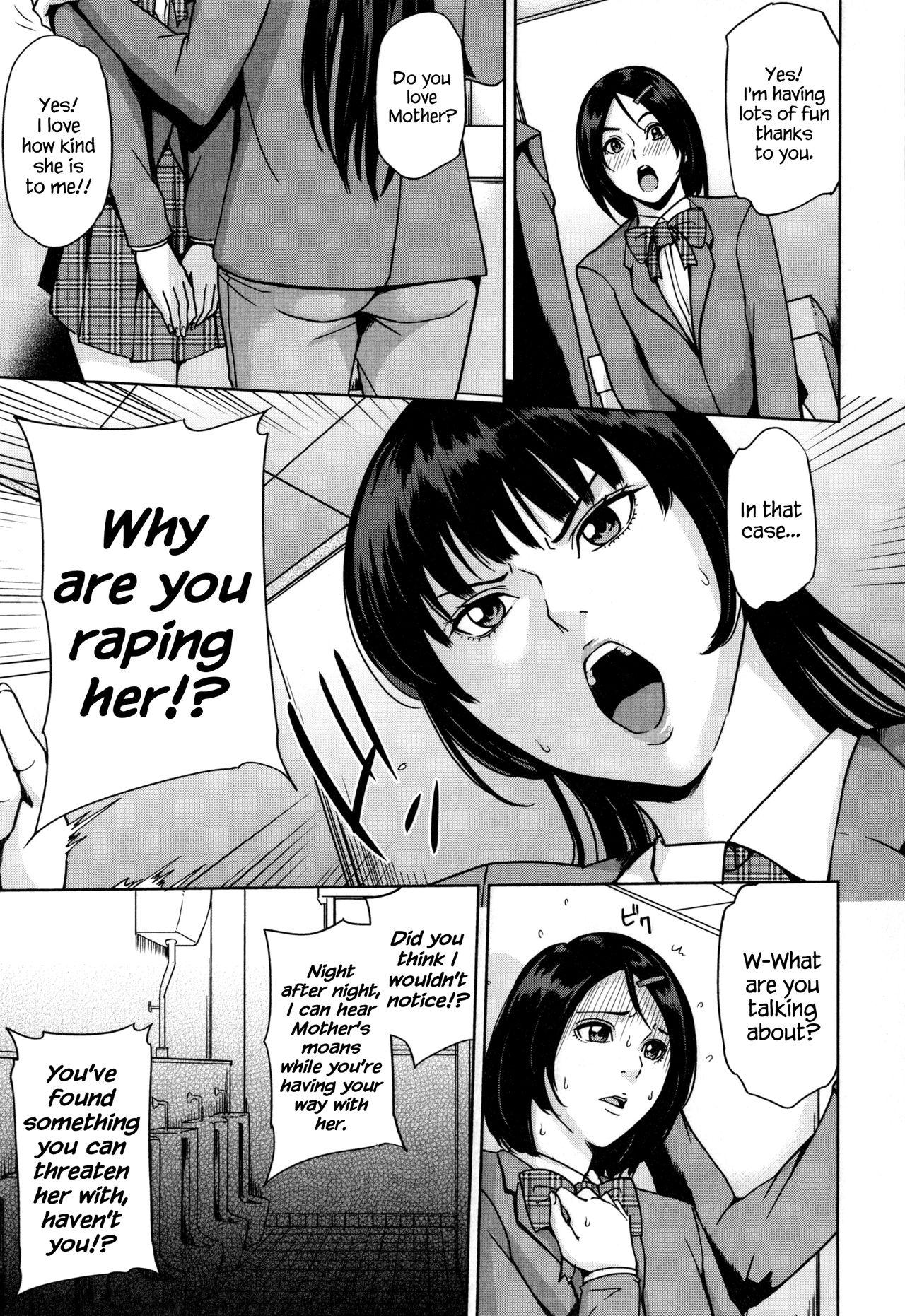 Teenage Porn Amemiyakeno Kodukuri Kouhen Cum Inside - Page 7