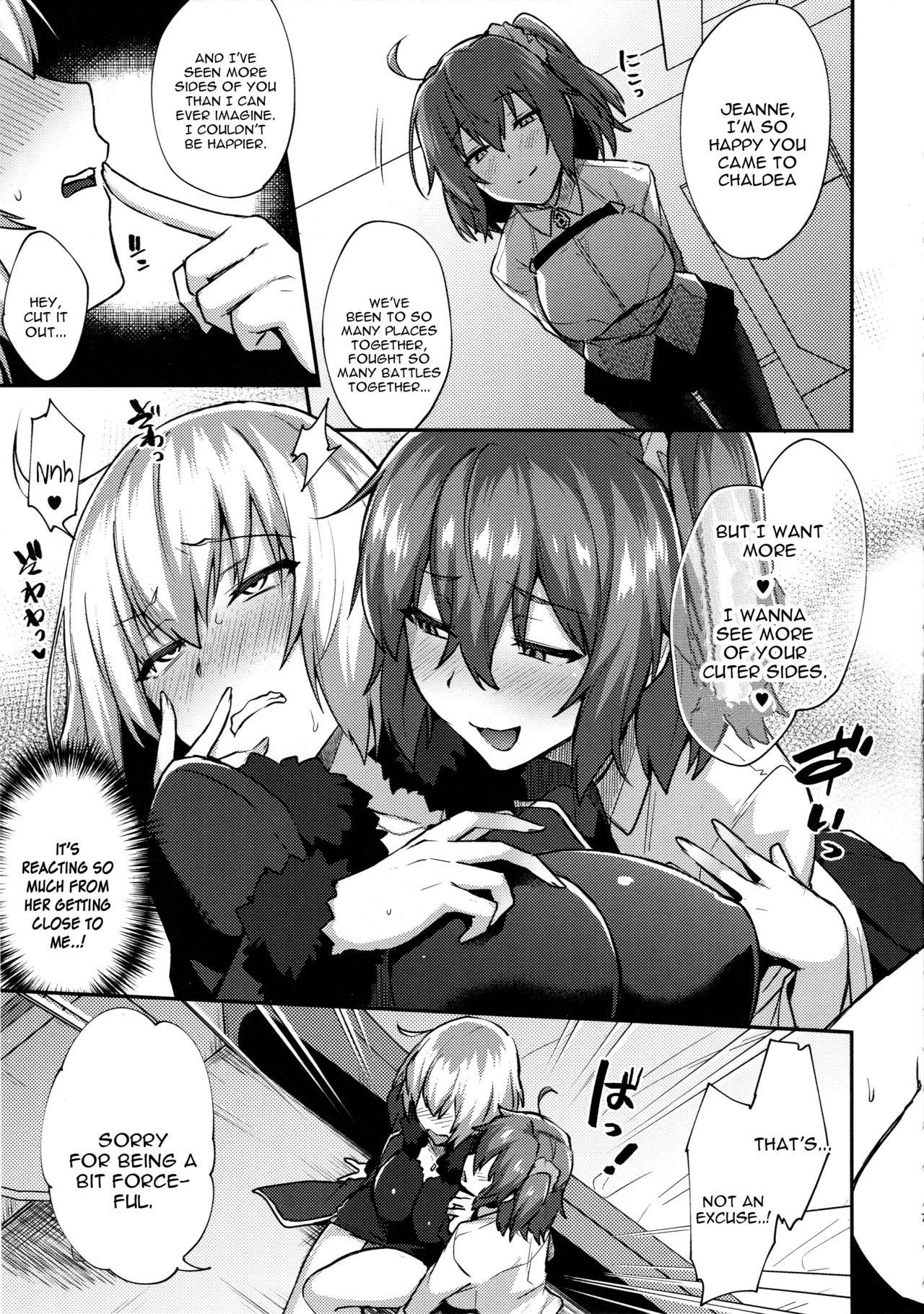 Futa Zettai Haiboku Jeanne-chan!! - Fate grand order Old And Young - Page 6