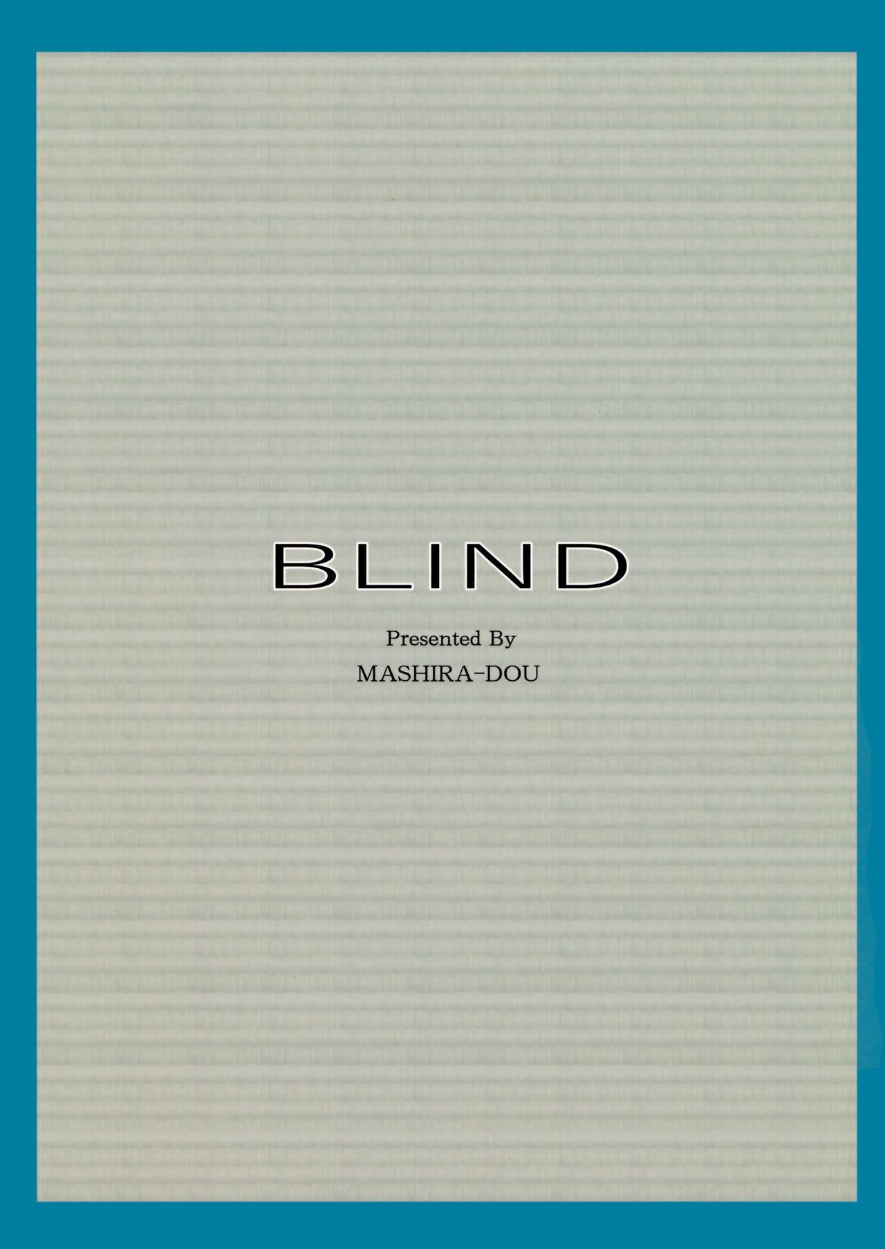 Blind 41