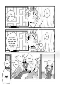 Kyou mo Ashita mo Yurui Hibi oto-day 10