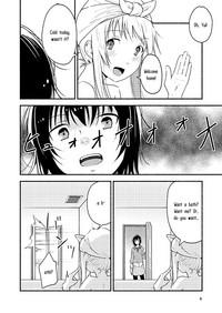 Kyou mo Ashita mo Yurui Hibi oto-day 5