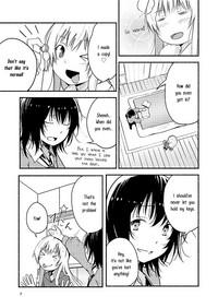 Kyou mo Ashita mo Yurui Hibi oto-day 6