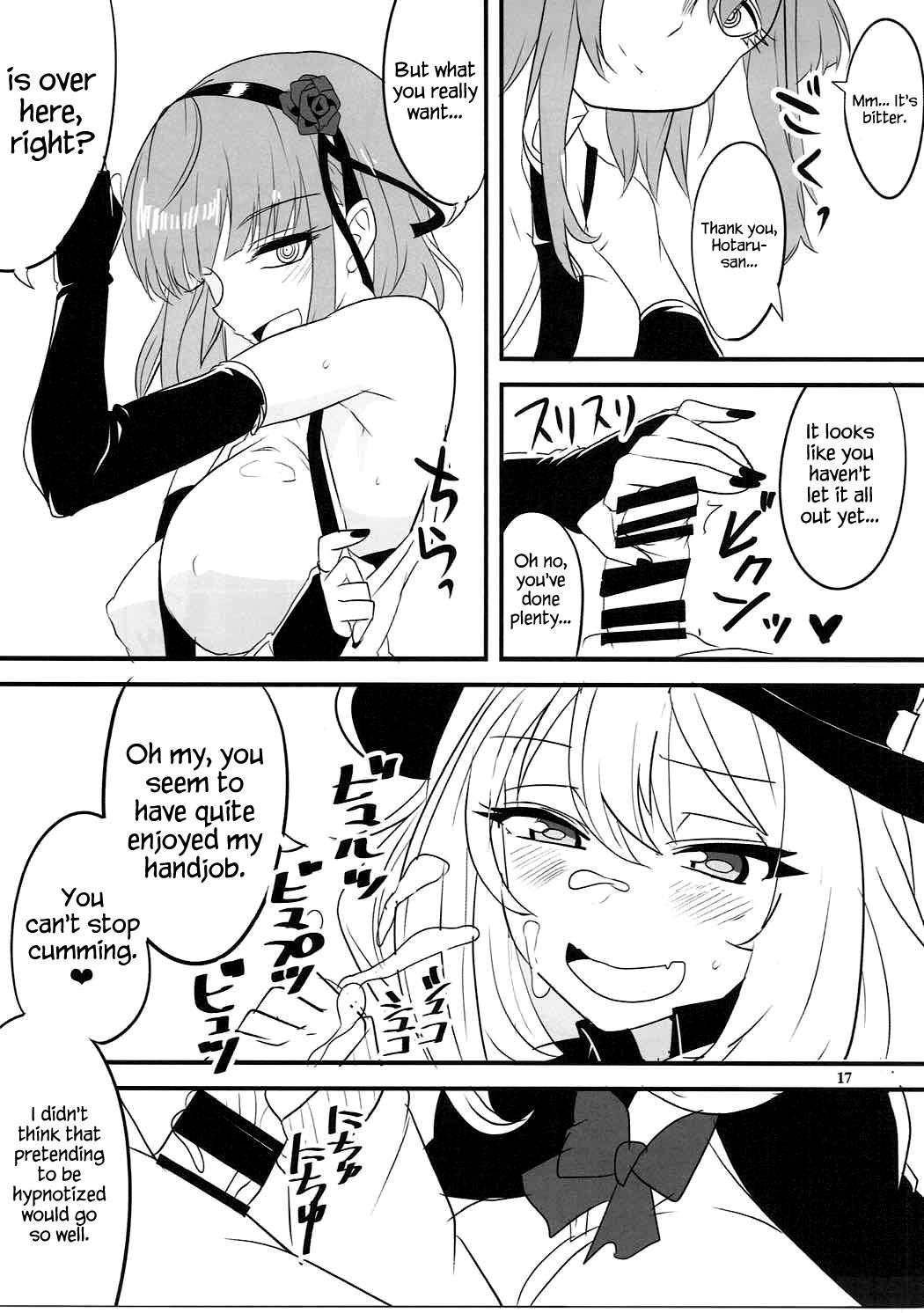 Underwear Dagashi Chichi VS Tekoki Senpai - Dagashi kashi Tejina senpai Real Sex - Page 14