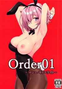 Order01 1
