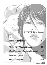 Male FUTATA First Issue | Futata Soukango Original BlackGFS 4