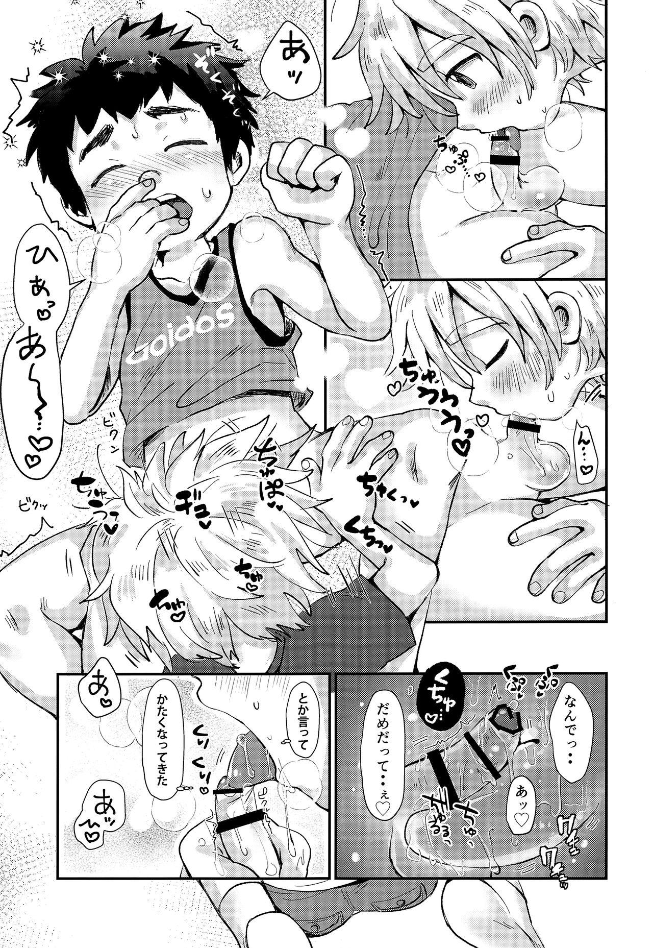 Ass Licking Kinou no Hanashi - Original Travesti - Page 8