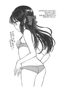 Perfect Body Porn Anata no Alice- The idolmaster hentai Party 3