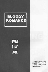 Bloody Romance 1 ***1999*** THE END OF THE CENTURY+BEGINNING 2