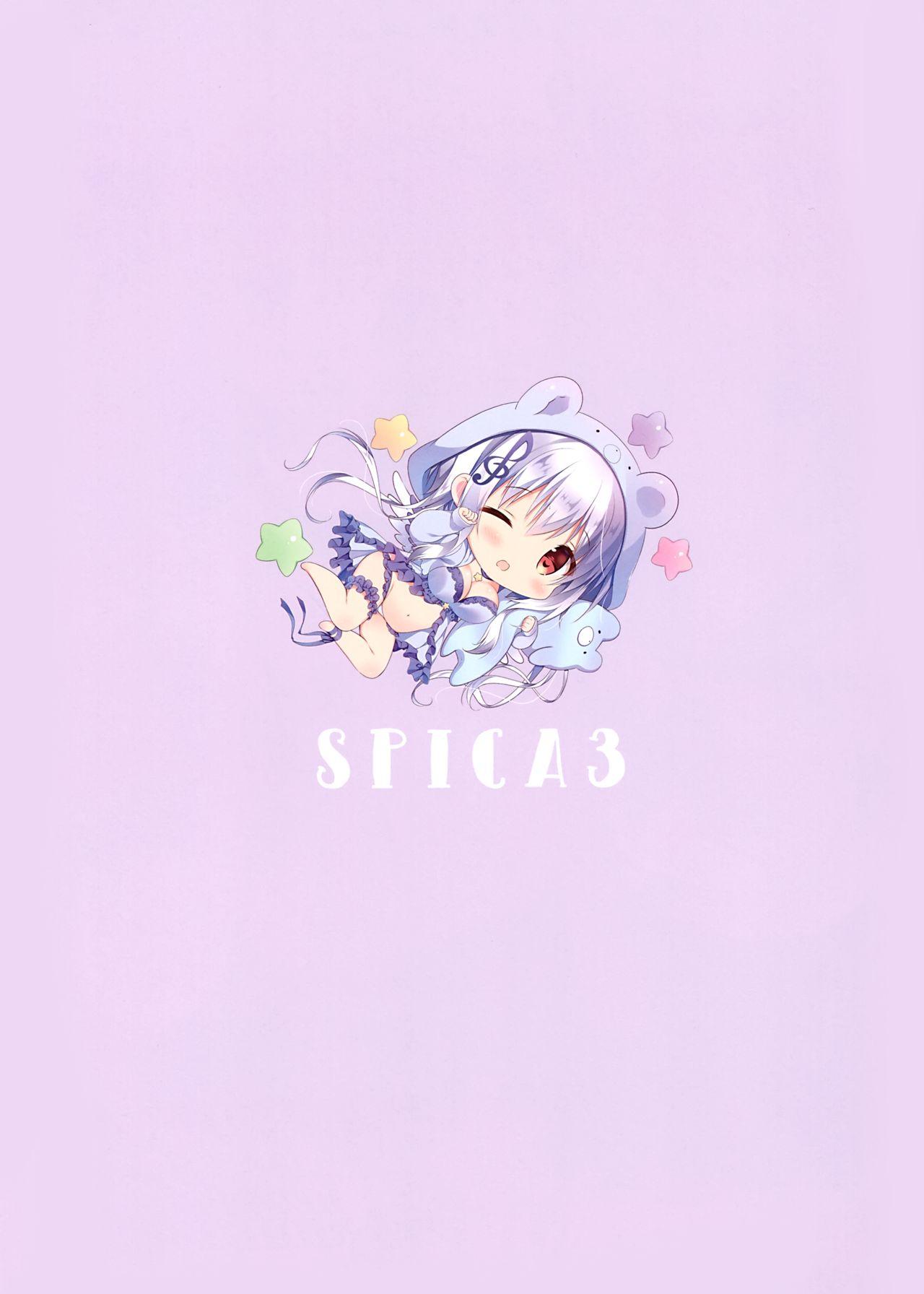 Spica3 1