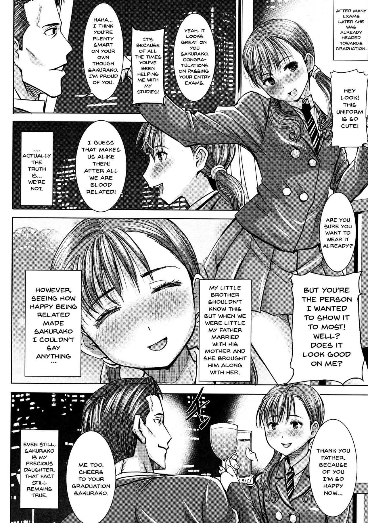 Ai no Musume... Sakurako | Love's Daughter Sakurako 18