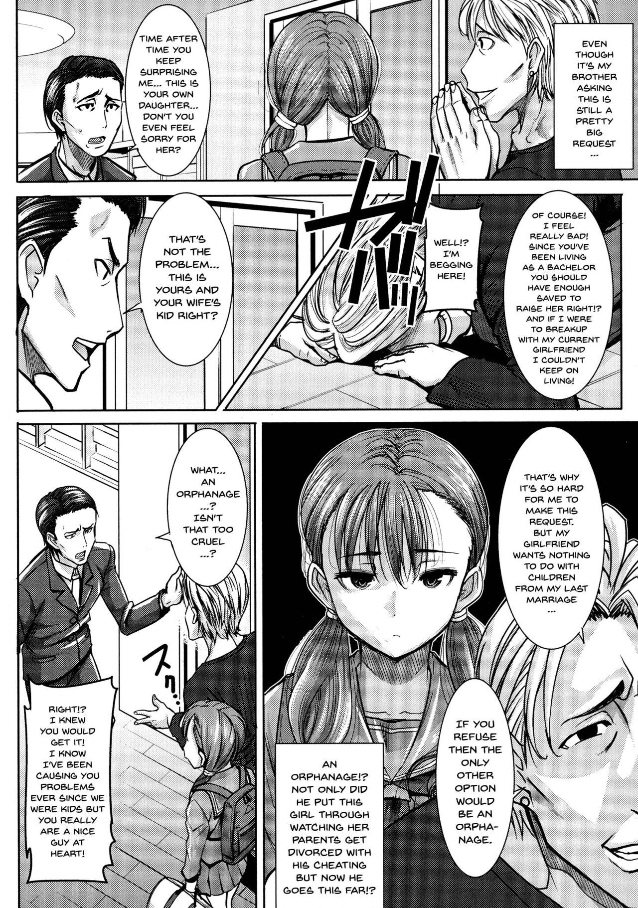 Culonas Ai no Musume... Sakurako | Love's Daughter Sakurako Fellatio - Page 9