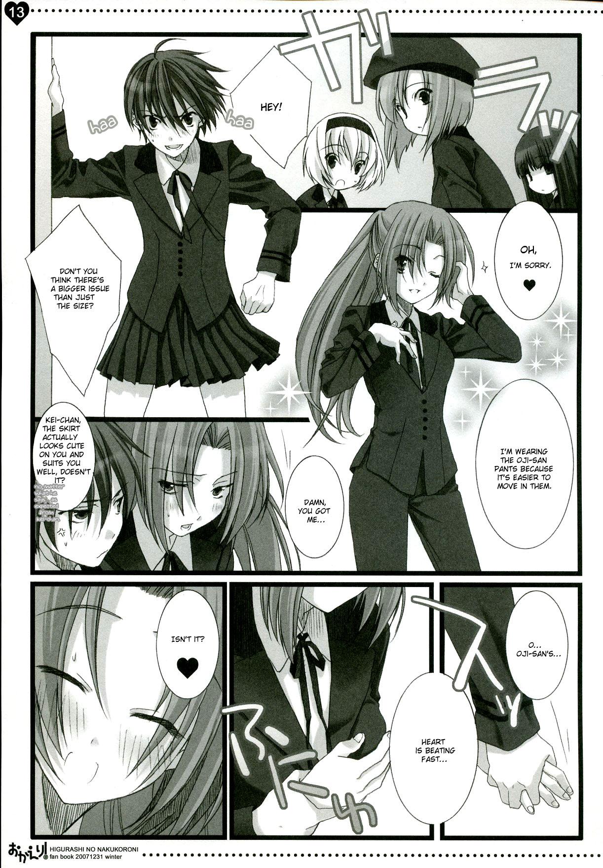 Teenage Okaeri! - Higurashi no naku koro ni Cute - Page 11