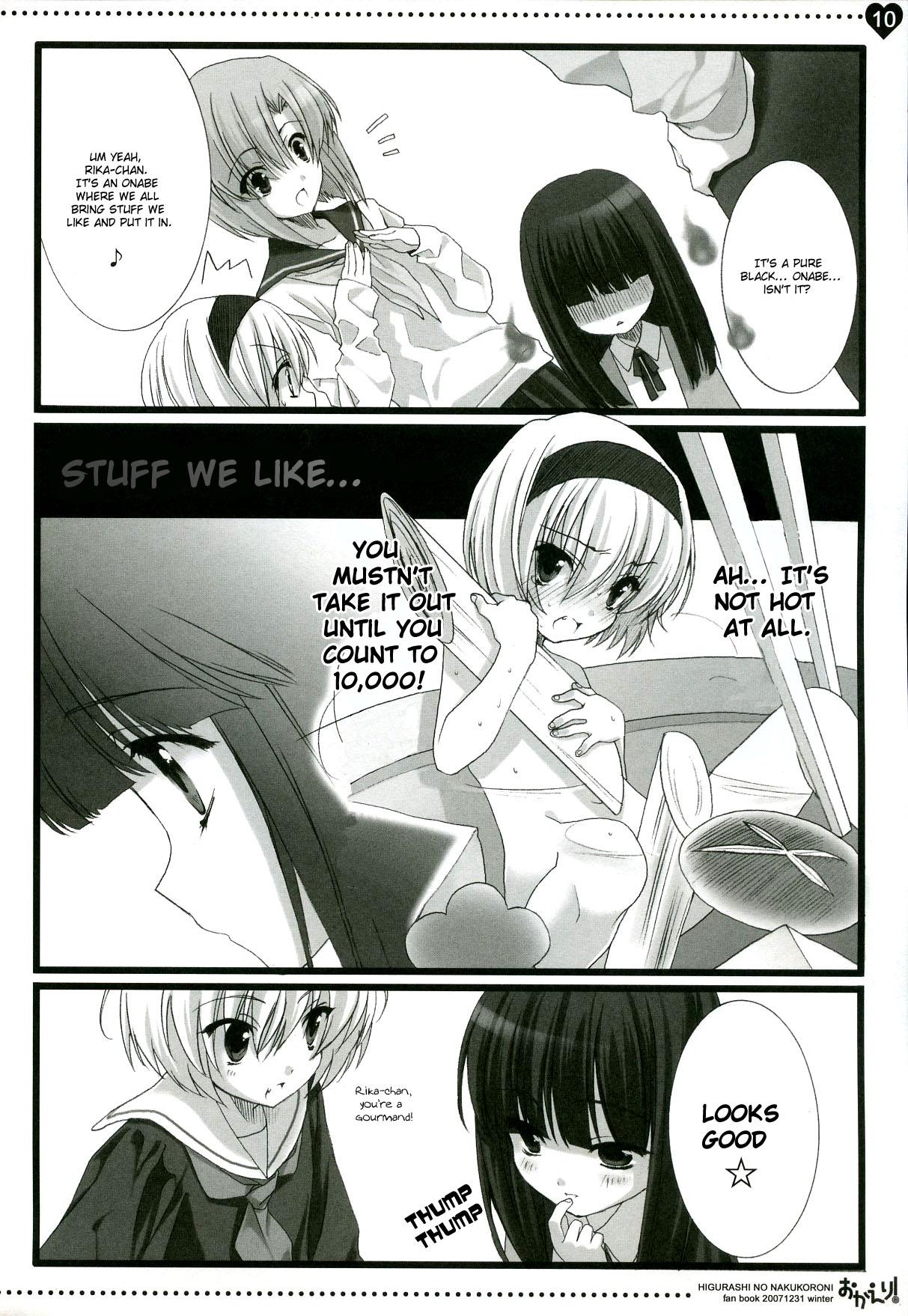 Amature Sex Okaeri! - Higurashi no naku koro ni Lesbian Porn - Page 8