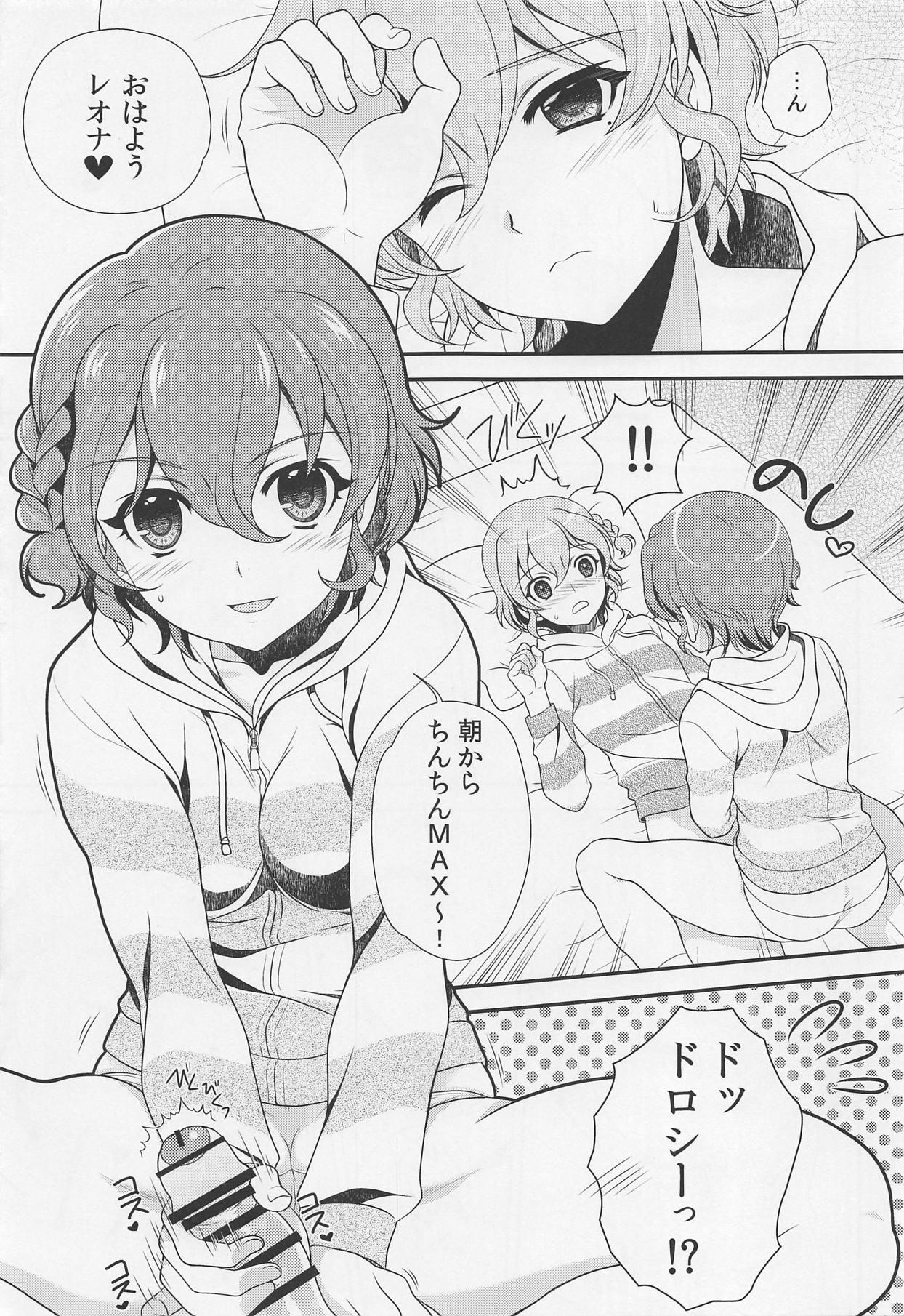 Gayfuck Futari de OhaPara - Pripara Bigbooty - Page 4