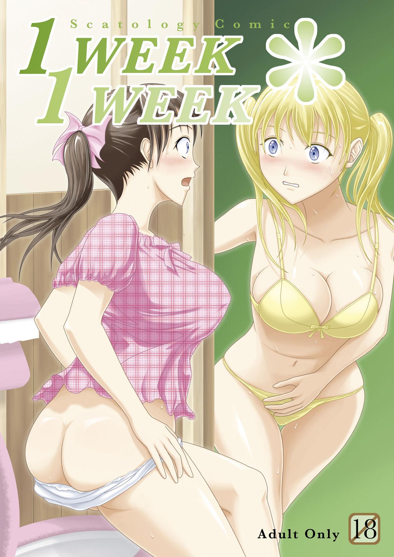 Rough Sex 1 Week*1 Week - Original Strip - Page 2