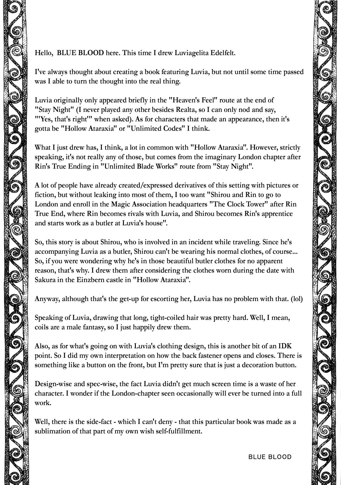 Group Sex BLUE BLOOD'S Vol. 26 - Fate hollow ataraxia Eurosex - Page 4