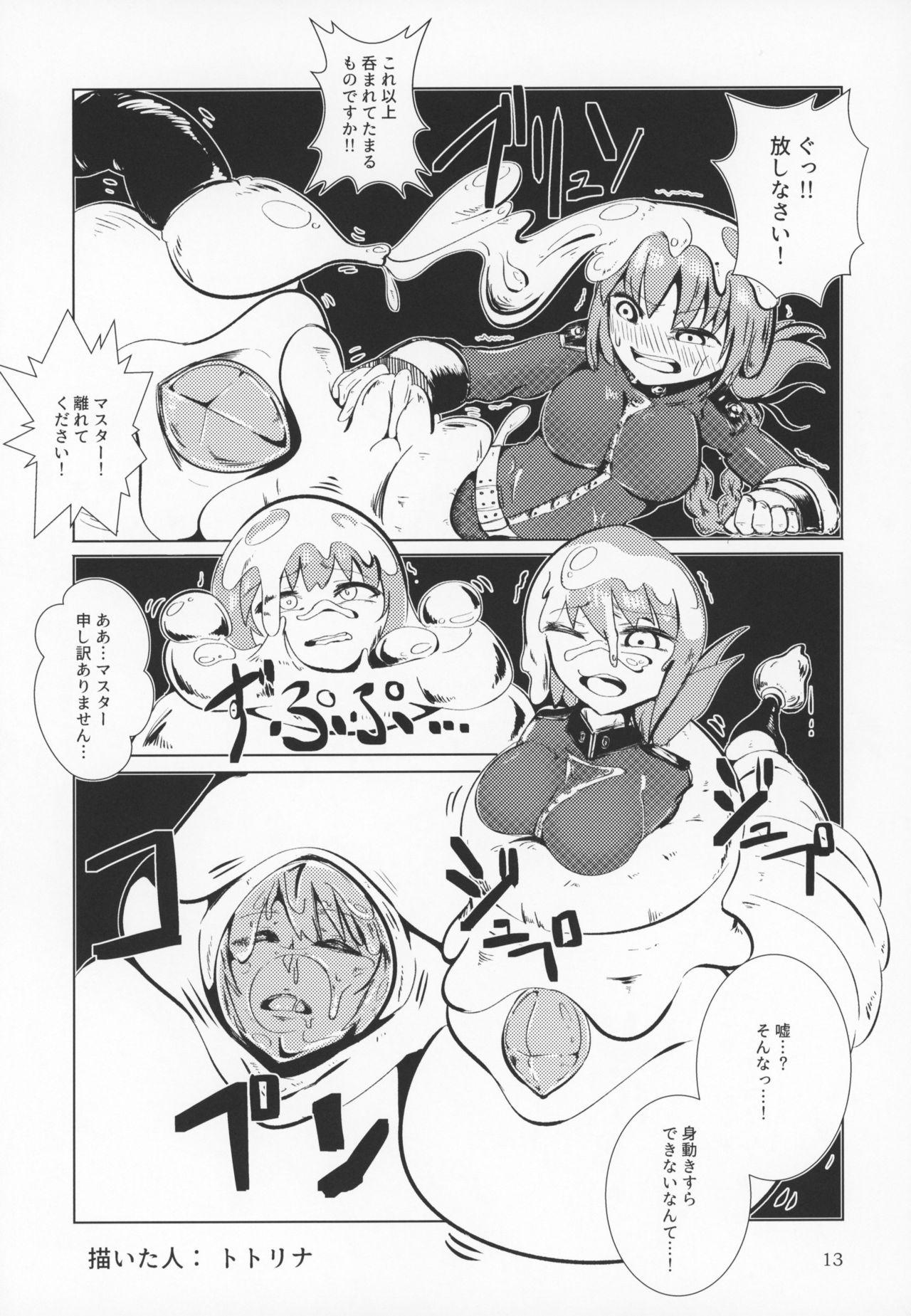 Sucking Cock Fate VoreryOrder A.D.2018 Marunomi Tokuiten - Fate grand order Gay Smoking - Page 12