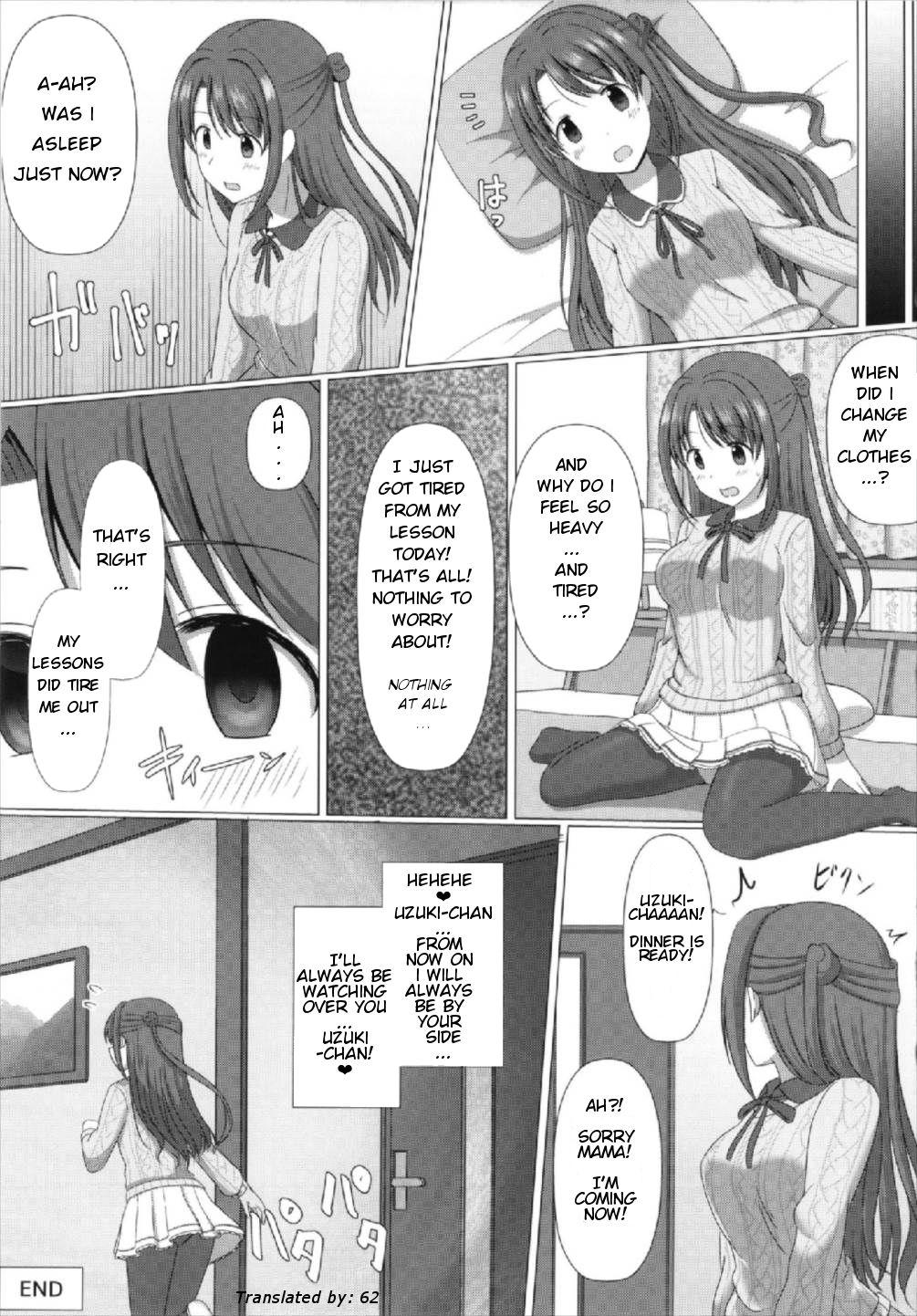 Webcamchat Tokutouseki | VIP Seat - The idolmaster Point Of View - Page 6