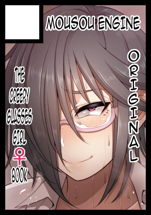 Nekura Megane ♀ | The Creepy Glasses Girl 148