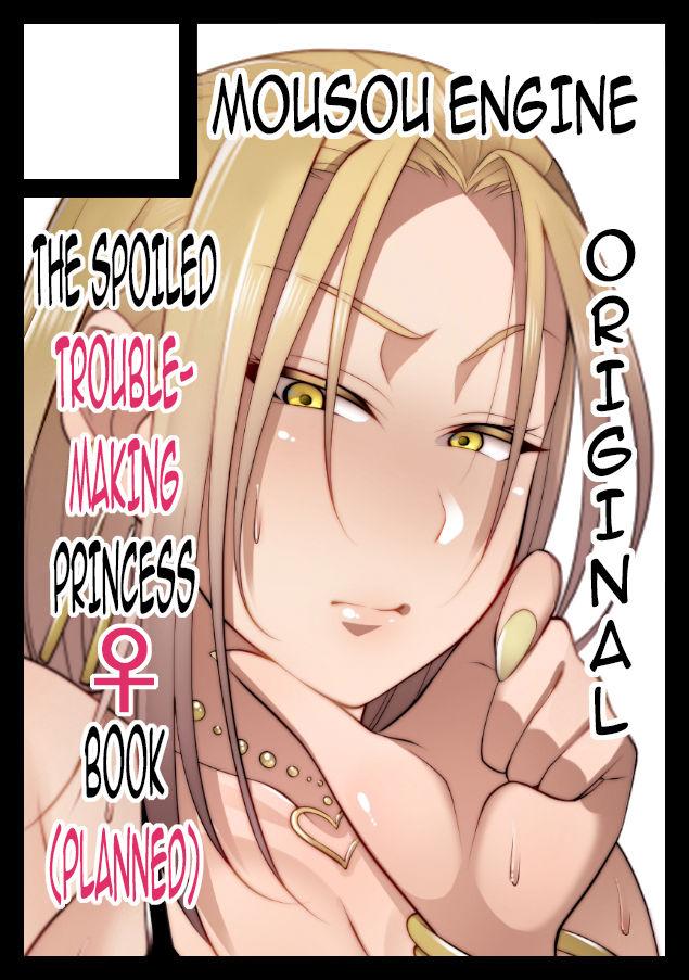 Bear Nekura Megane ♀ | The Creepy Glasses Girl - Original Transsexual - Page 152