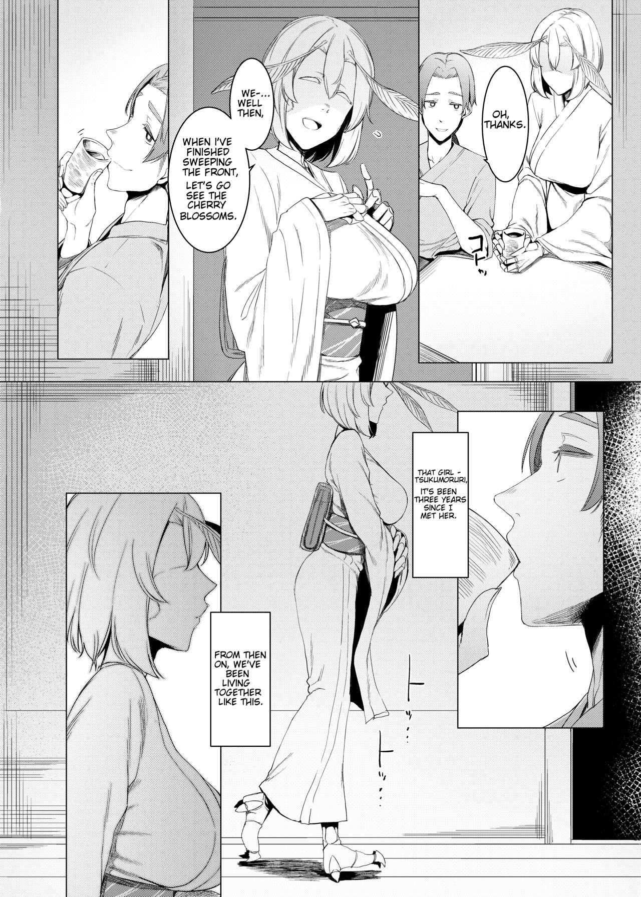 Female Orgasm Yamahime no Mayu Mata | The Mountain Princess' Cocoon Once Again - Original Boy Fuck Girl - Page 5