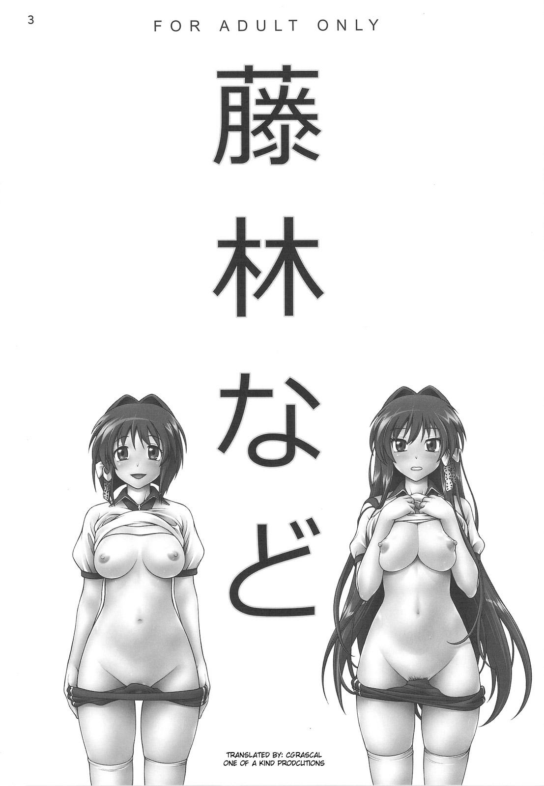 Gay Boyporn Fujibayashi Nado - Clannad Naked Women Fucking - Page 2