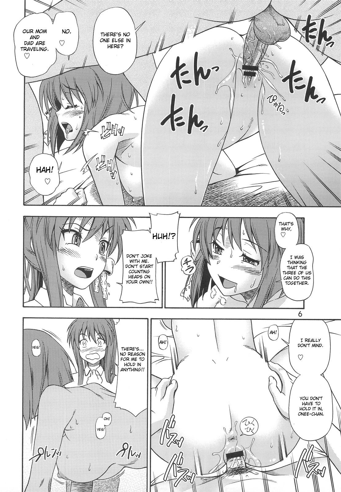 Sucking Cock Fujibayashi Nado - Clannad Adolescente - Page 5