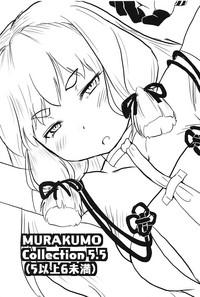 MURAKUMO Collection 5.5 2