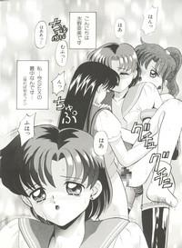 Bishoujo Doujinshi Anthology 16 - Moon Paradise 10 Tsuki no Rakuen 9