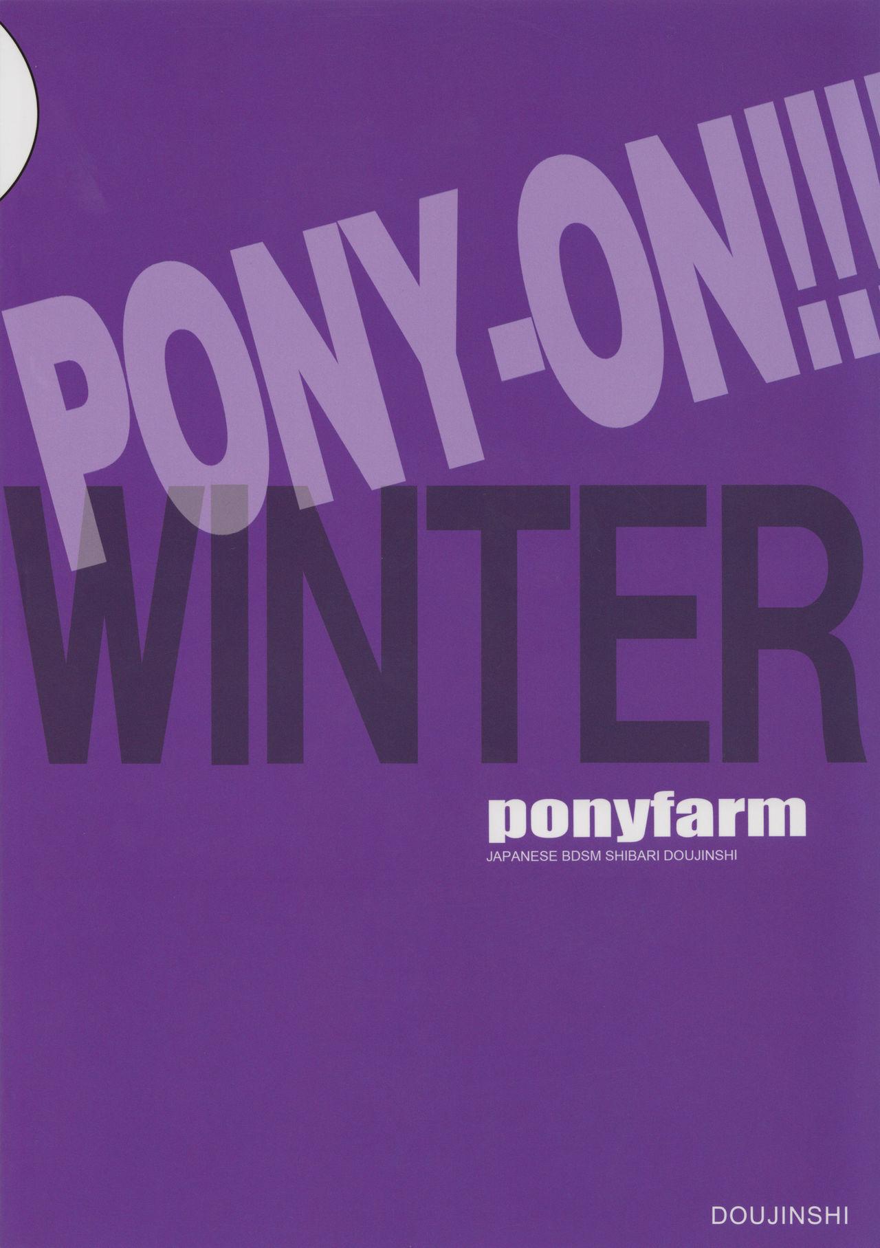 PONY-ON!!!! 17