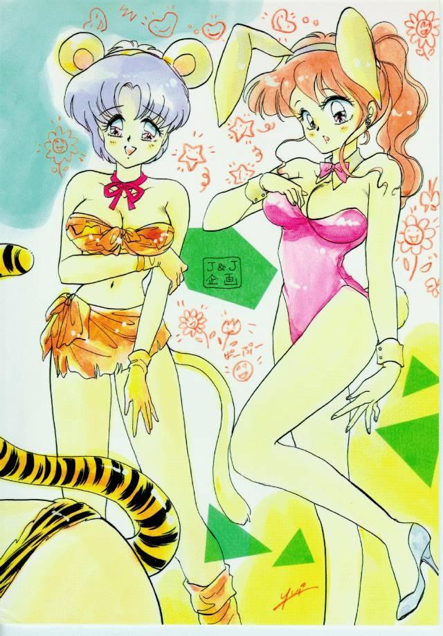Cock Sucking Ginka Kuji 2 - Zenki - Sailor moon Cum On Pussy - Page 54