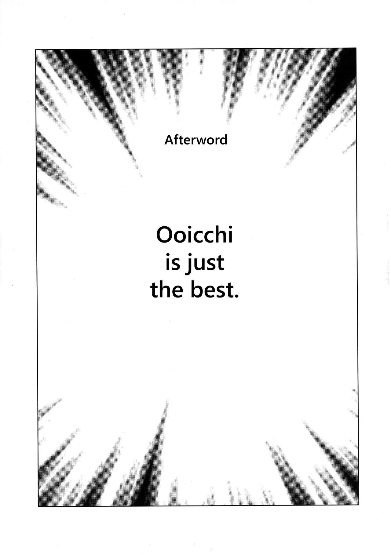 Ooicchi no Onaka ni Aka-chan ga Imashita | Ooicchi had a Baby in Her Tummy 20