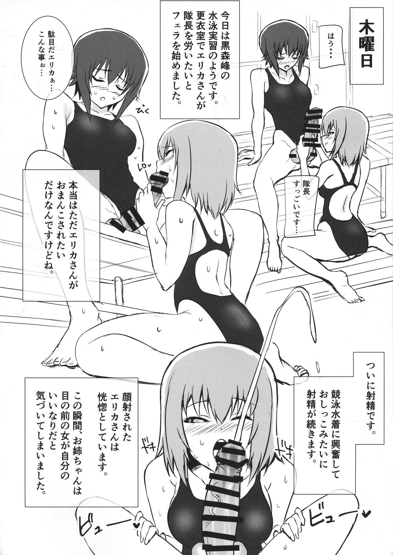 Female Domination Futa Maho Seiyoku Nikki - Girls und panzer 3some - Page 10