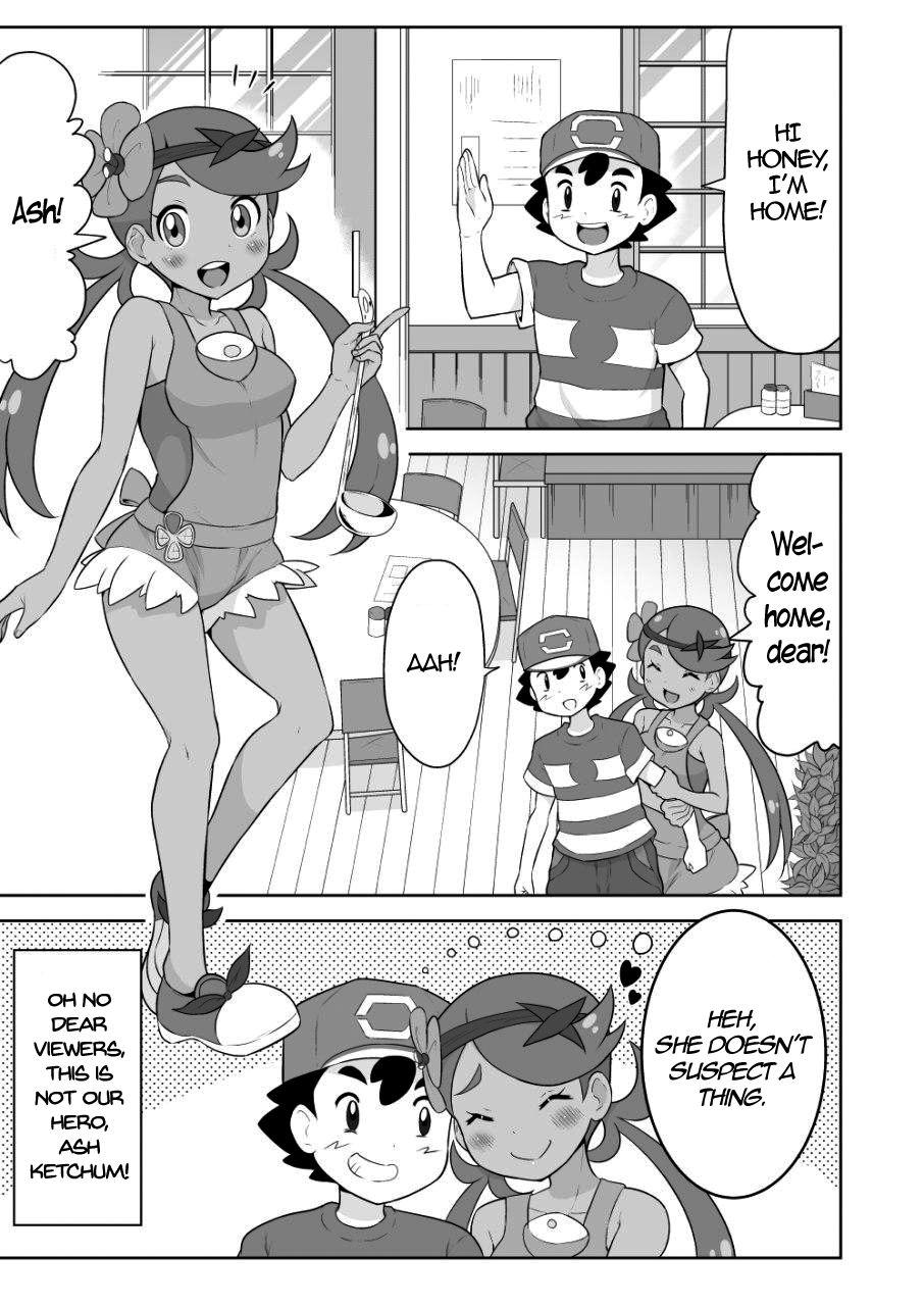 Want to become a Pokemon?! Hiroki 1