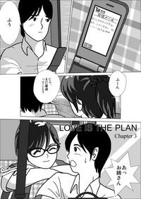 LOVE IS THE PLAN Chapter 3 6