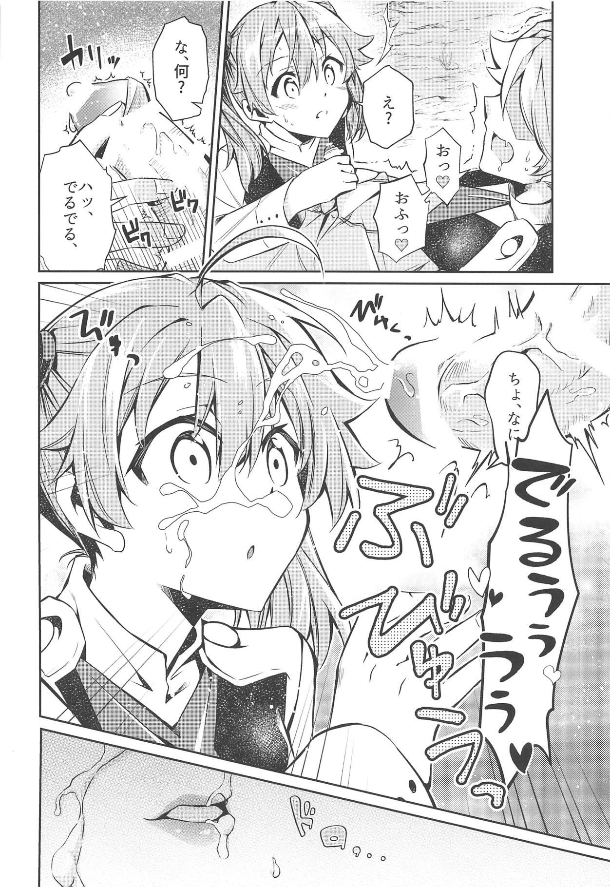 Cavalgando KISS OF EROS - Darling in the franxx Squirting - Page 5