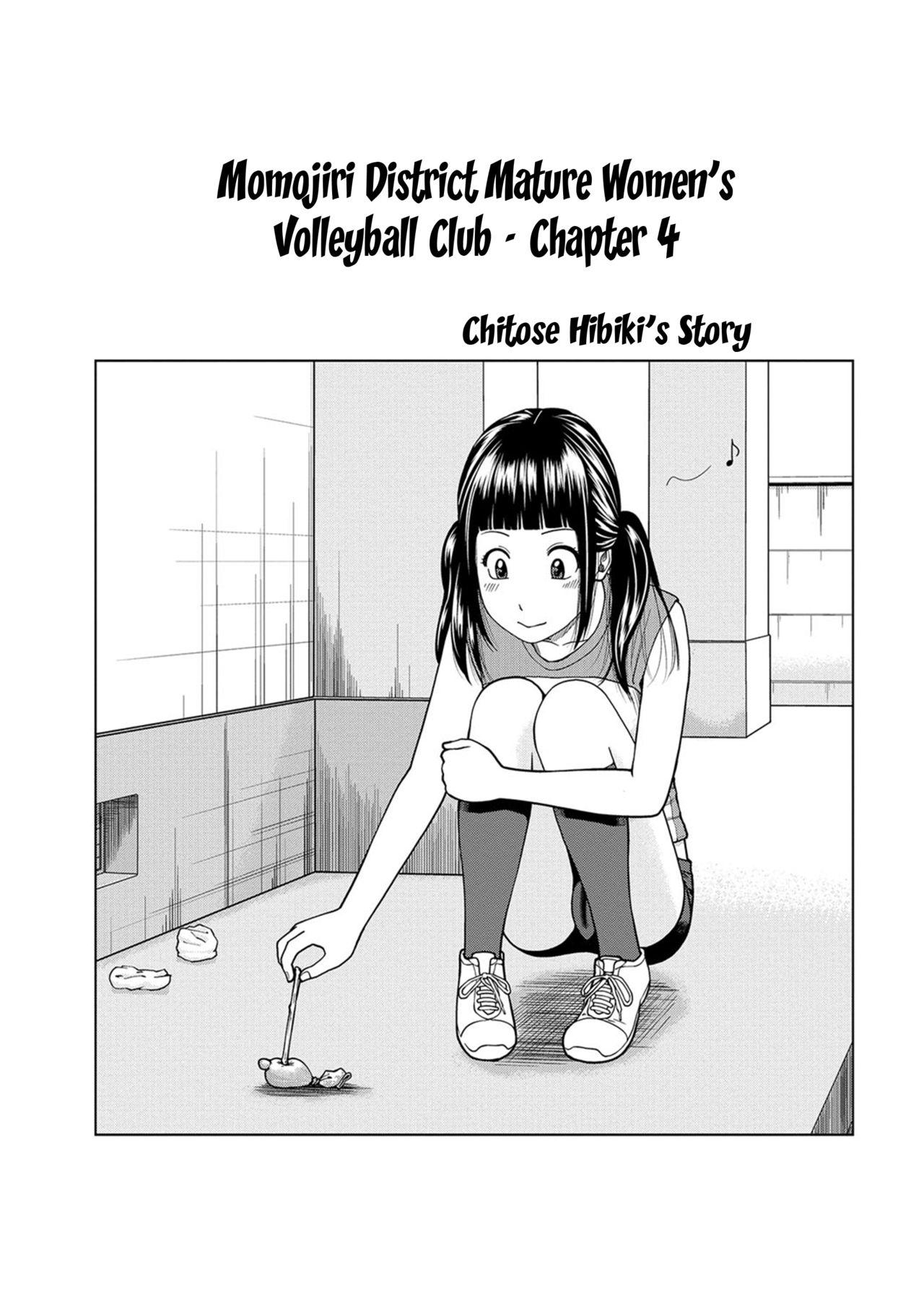 [Kuroki Hidehiko] Momojiri Danchi Mama-san Volley Doukoukai - Mom's Volley Ball | Momojiri District Mature Women's Volleyball Club Ch.1-6 [English] {Doujins.com} [Digital] 64