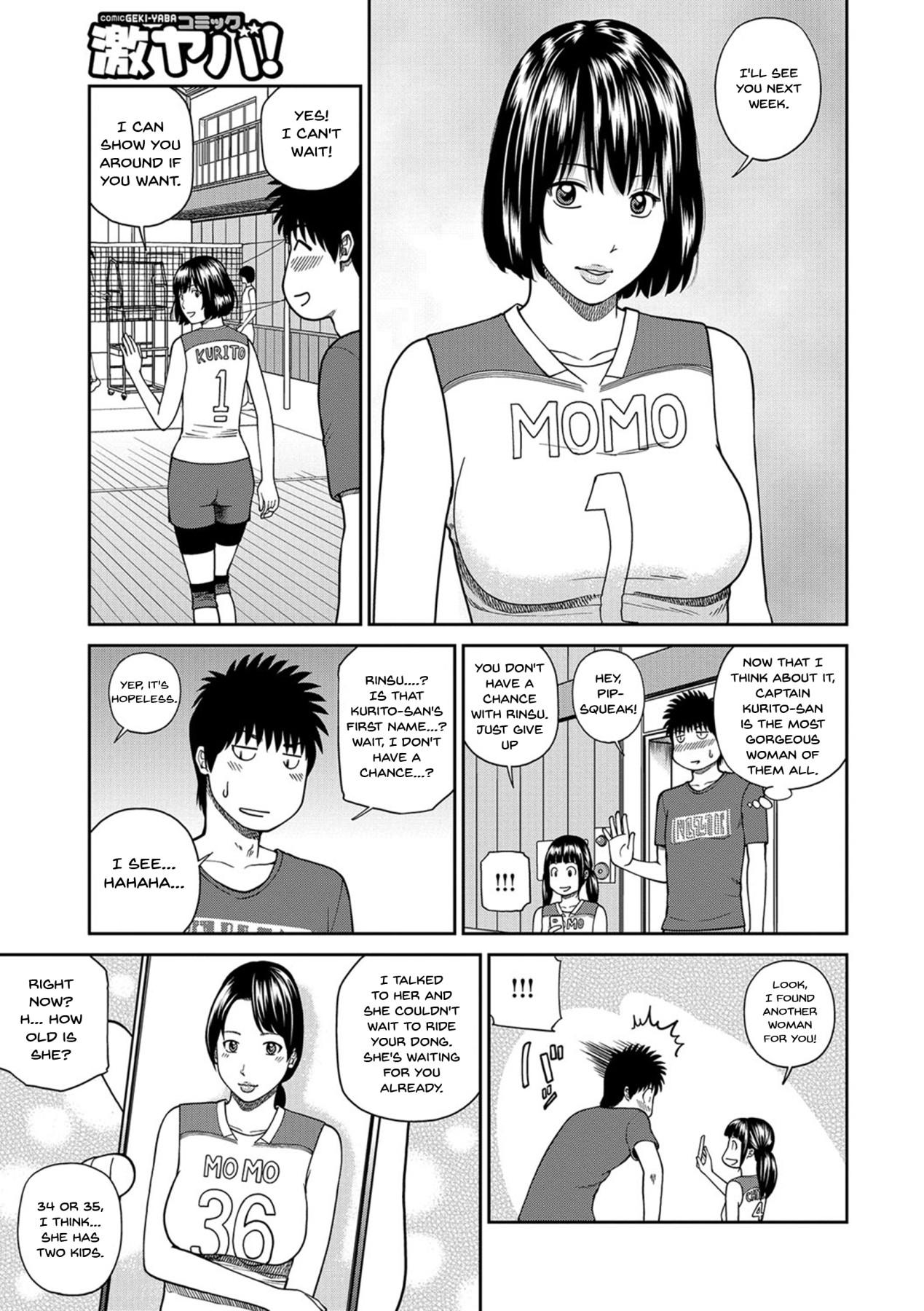 [Kuroki Hidehiko] Momojiri Danchi Mama-san Volley Doukoukai - Mom's Volley Ball | Momojiri District Mature Women's Volleyball Club Ch.1-6 [English] {Doujins.com} [Digital] 97