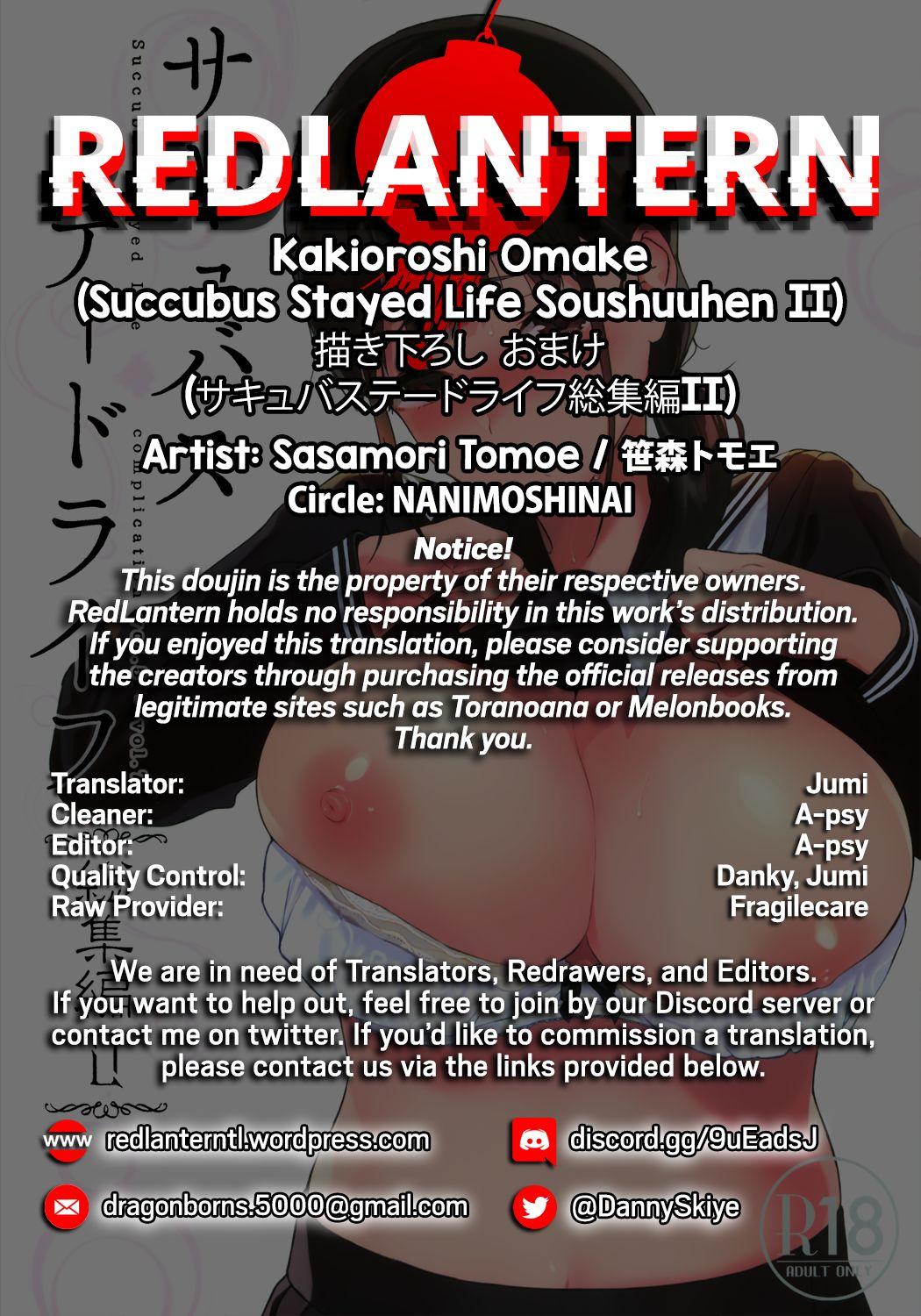Mujer Kakioroshi Omake - Original Cocks - Page 9