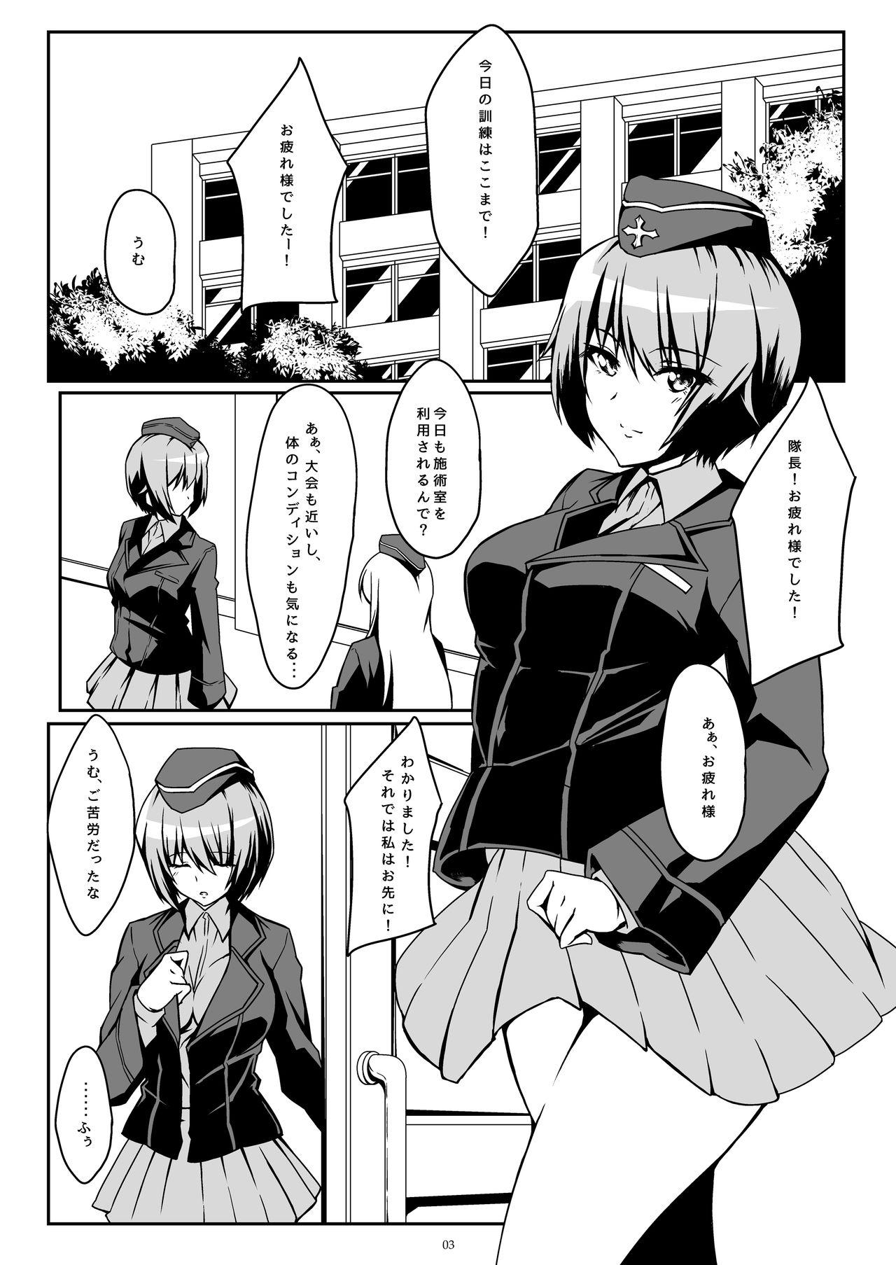Three Some Renshuu Sasete!! Maho Onee-chan!! - Girls und panzer Duro - Page 2