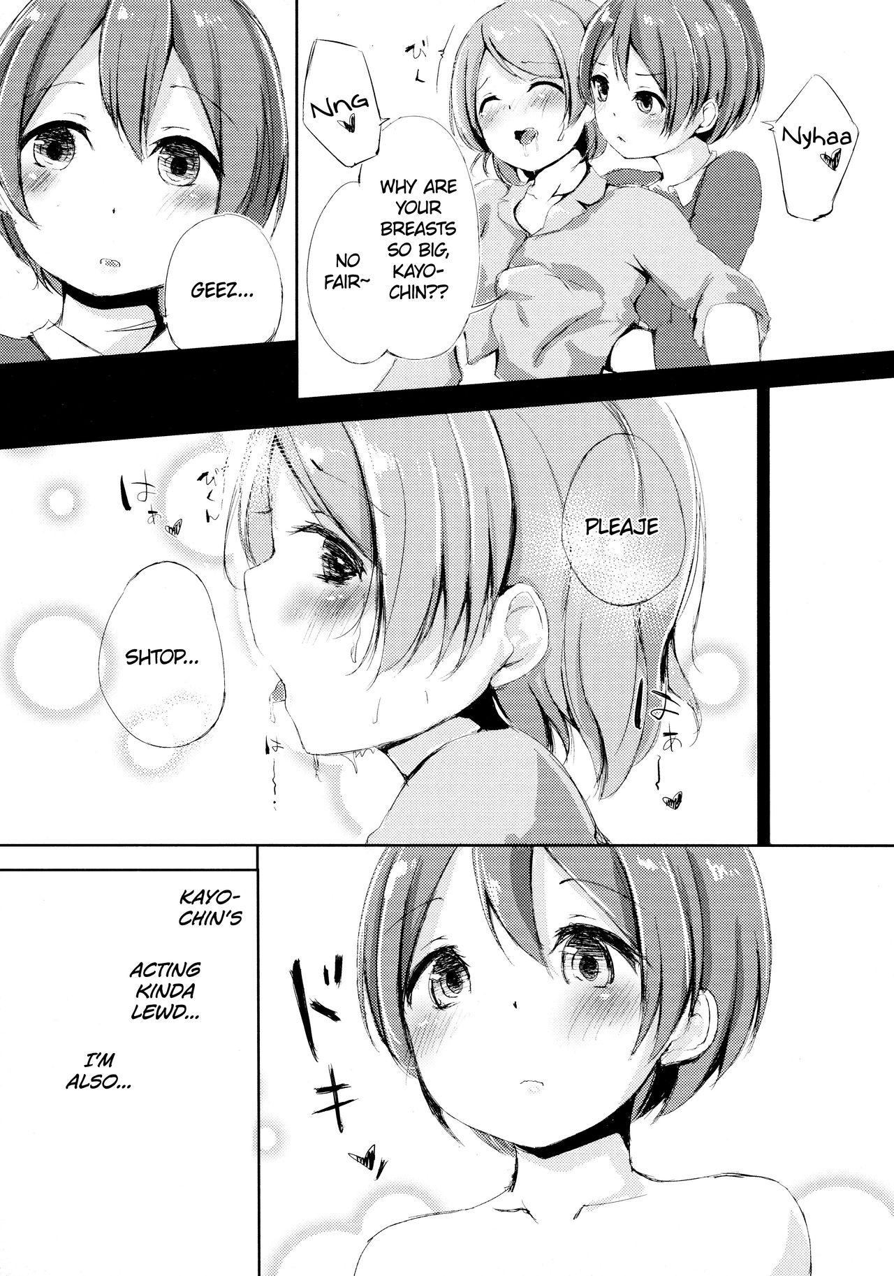 Exhibitionist Altruism Flower - Love live Gay Latino - Page 14