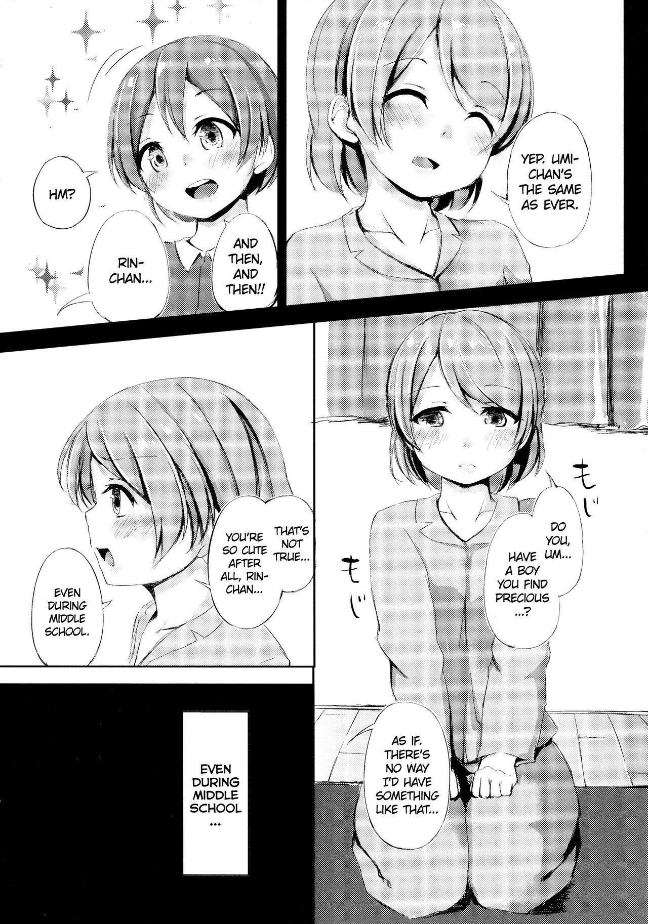 Spa Altruism Flower - Love live Granny - Page 6