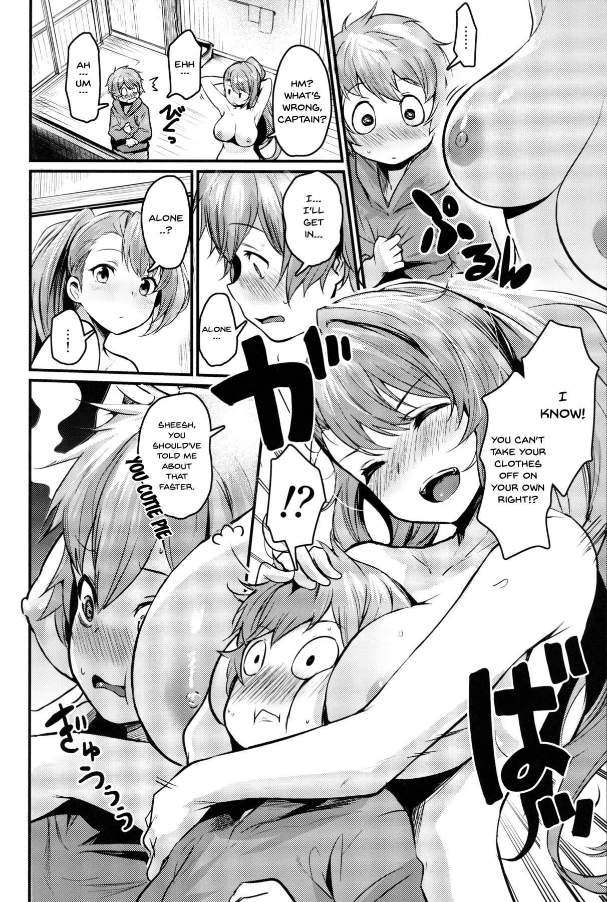 Stretching Be to Ze | Be & Ze - Granblue fantasy Hentai - Page 3