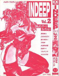 INDEEP Vol.02 3