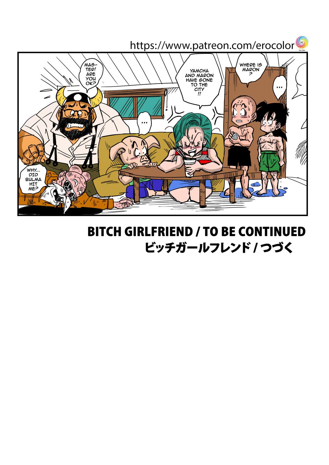 Bisexual BITCH GIRLFRIEND - Dragon ball Lez Fuck - Page 17